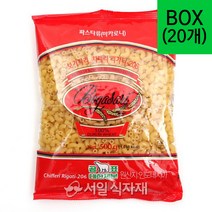 [곰표] 마카로니 BOX 500gX20개