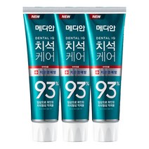 메디안 치석 잇몸 치약, 120g, 3개