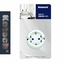 엘턴 코텍8816 표준 노출형 콘센트 접지1구, 1, 1