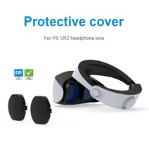PS VR2 용 렌즈 보호 커버 1 쌍 방진 긁힘 방지 캡 플레이 스테이션 액세서리 교체용, 한개옵션1, 한개옵션0