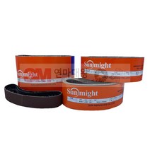 SUNMIGHT 태양연마 R192벨트 페파 3X21 (38X533mm)40장, #180