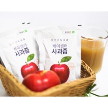 케이셀러 사과즙 100% 아기 유아 어린이 임산부 사과즙 50포 100포 사과착즙 애플주스, 사과즙 100ml 50팩