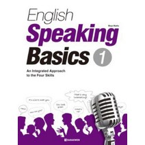 ENGLISH SPEAKING BASICS 1, 다락원