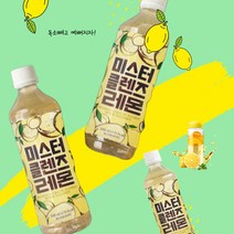후기로 증명된 레몬디톡스 빼빼주스 레몬수, 7일(21병)+건과일차7팩