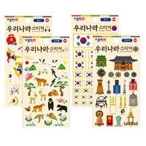 (종이나라) 우리나라 스티커 (옵션 1종) 전통 태극기, 국기