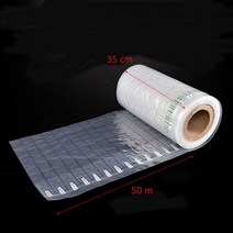 충격 방지 거품 필름 공기 기둥 가방 50m 익스프레스 포장 충돌 버퍼 비즈니스 택배, 03 35cmx50m, 03 35cmx50m