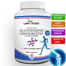 LumaHerbs 글루코사민 콘드로이틴 w 심황 MSM 및 케르세틴 관절 건강 2100mg 60캐럿