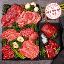 농가살리기 1등급 나주한우 구이용 모듬세트 800g (등심+설도+채끝+특수부위 각 200g), 800g (등심 설도 채끝 특수부위)