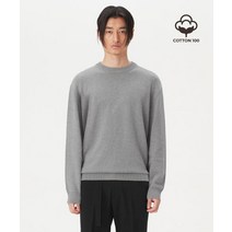 [빠른출고]/커스텀어클락 [코튼100]소프트 코튼 크루넥 니트 그레이 COOSKT008GRAY SOFT COTTON CREW NECK KNIT GRAY