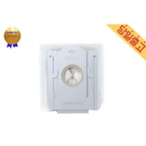 삼성정품 VCA-SAE90C 제트 청정스테이션 먼지봉투(1매