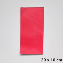 소파 가방용 자기 접착 파인 라인 가죽 패치 카시트 스틱온 수리 보조금 pu 패브릭, 80