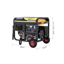 가솔린 발전기 가정용 소형 자가 무소음 캠핑용 휴대용 3KW 220V 380V, 6500W 손전등(듀얼 시동) 가솔린 380V개