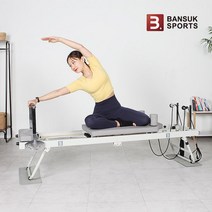 반석스포츠 필라테스 스타일 리포머 스트레칭 코어 요가운동 기구, 필라테스 스타일 리포머(블랙)
