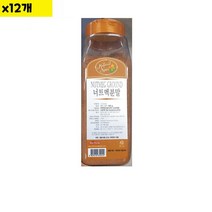 식자재 유통 넛맥가루 신영 500g x12개, 1,본상품선택, 1