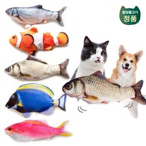 죠스펫 정품 팔당물고기 움직이는 물고기 고양이장난감 강아지 장난감 파닥파닥 우는아이재우는, 1, (기본형-붕어 ) 정품 팔당물고기