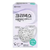 크리넥스 어린이 입체마스크 10매x1팩 국산 3중구조 유아 소형 초소형 초등학생 마스크