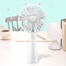 휴대용 네오캣 미니 선풍기 거치 가능 [전자파 걱정 NO], 화이트