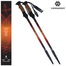 버먼트 버터플 3단 등산스틱 2개1세트, 단품