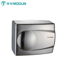 가전 제품 Modun 상업용 적외선 센서 비접촉 금속 흰색 코팅 자동 손 건조기 자동차 기기, [02] 298B, [03] UK