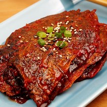단풍콩잎 500g x 2, 단품