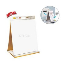 이젤패드 50x58cm 20매 2in1(이젤패드+화이트보드)