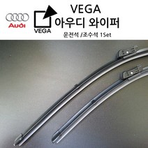 아우디 순정 엔진오일 세트 (아우디 A6 ), A6 35 TDI (DDD) 5L