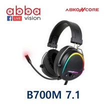 앱코 ABKONCORE B700M 가상 7.1 채널 게이밍 헤드셋, 단품