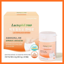 파마제닉 락토필듀오 엔테로 임산부유산균 여성유산 480mg 30캡슐