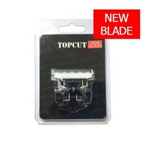 탑컷이발기 교체날, 탑컷이발기 YD-7000 기본날