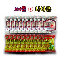 예이니식품 옥수수 브이콘+나나콘 각10개씩 세트(20개x50g) 옛날스낵과자곡물칩, 50g, 20개