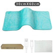 USB 휴대용 차량용 전기요 방수 따듯한 포켓 무릎 미니 캠핑 1인용 난방 저전기 담요, 단일사이즈, 가열패드에메랄드+type-c코드+상자