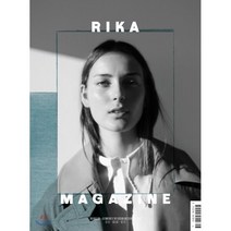 Rika (반년간) : 2017년 No.16, Rika International