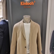 킨록 코트 정장코트 코트 베이지색 오버핏 차콜 그레이 코트네이비코트 롱코트 하프코트
