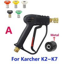 karcher 4000psi 용 고압 클리닝 건 5 퀵 커넥트 컬러 노즐 키트 자동차 청소용 물총 청소, 무색