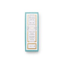 훈옥당 교토 인센스 스티커 미쿠로도의 연꽃