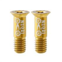 자전거 폴리 2 5 티타늄 나사 후면 변속기 자키 휠 나사 풀리 가이드 휠 고정 볼트, 02 Gold, 1개