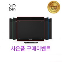 [사은품 구매이벤트] 엑스피펜 XP-PEN Deco Fun L 펜타블렛 10인치, 블루+사은품