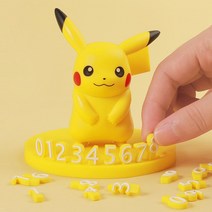 포켓몬 정품 주차번호판 6종 시리즈 캐릭터 번호판 피규어 피카츄 파이리 꼬부기 푸린 이상해씨 고라파덕 갬성 레트로