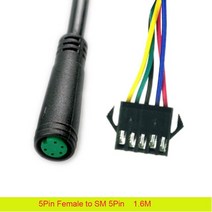 전동스쿠터 스로틀 소형전기차 전자 자전거 LCD 디스플레이 패널 엄지 전기 스쿠터 S886 GZ3, [12] 5P to SM Cable 1.6M