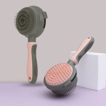 코라 댕냥이 털 제거 양면 원터치 브러쉬 힐링 마사지 빗, 핑크
