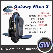 원래 BEGODE GOTWAY MTEN 3 전기 외발 자전거 800W 가장 가벼운 자기 균형 전기 스쿠터 10 재미있는 바퀴 균형 MONOWHEEL, Mten 84V 512WH