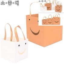 스마일 사각 선물백 소 - 브라운 선물포장 종이가방도매 답례품상자 비닐쇼핑백제작 투명케이스 포장가방 꽃다, 대 - 브라운