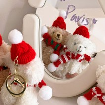 크리스마스 뽀시래기 곰돌이 키링 열쇠고리 키홀더 에어팟키링 2개세트