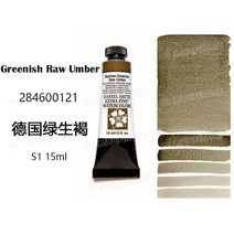 미국 다니엘 스미스 수채화 물감 15ml 1 학년 acuarelas 그림 학교 용품, 13 600121_01 15ml  1pcs