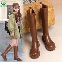 셀럽당 소녀용 옆지퍼 롱 부츠 여성밴딩 롱부츠 워커