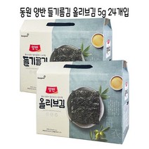 동원 양반 김 선물세트 들기름 올리브 24개입 명절 추석 설 부모님 직장 회사 직원, 01-올리브김세트