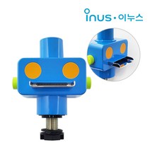 [동서 이누스] 키누스 유아용 원홀 세면기 수전 K0318 / 로보트 어린이 수도꼭지, 1개