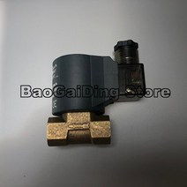 CEME 9313 과립기 솔레노이드 밸브 코일 B12 조절 C57 Type788 AC220V, 01 a set_01 AC220V