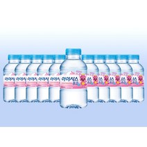 [아이시스8.0 200ml] 빠른배송 유라벨/무라벨 교차발송 180 190 200 210 215, 200ml 80개, 1box