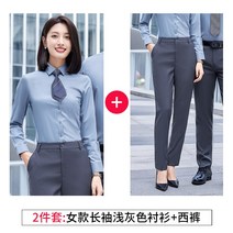 작업복 비즈니스 직업 중개 4S점 로고 남자맞춤정장